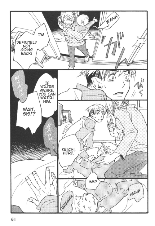 Yumemiru Seiza Chapter 2 page 29 - Chapter 2 : Hakuchuu Byakuya (Midday, Midnight Sun)