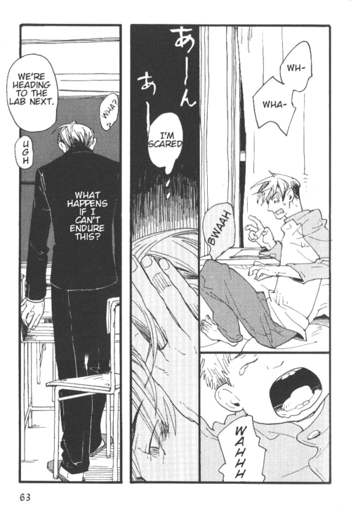 Yumemiru Seiza Chapter 2 page 31 - Chapter 2 : Hakuchuu Byakuya (Midday, Midnight Sun)