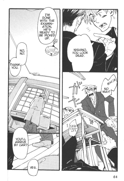 Yumemiru Seiza Chapter 2 page 32 - Chapter 2 : Hakuchuu Byakuya (Midday, Midnight Sun)