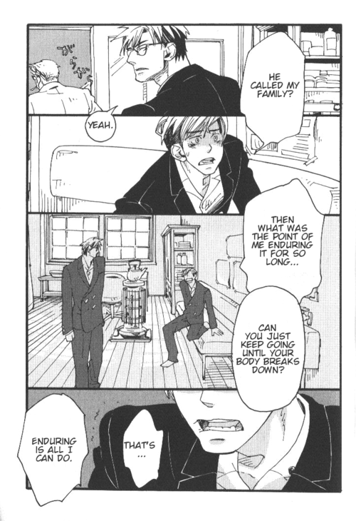 Yumemiru Seiza Chapter 2 page 33 - Chapter 2 : Hakuchuu Byakuya (Midday, Midnight Sun)