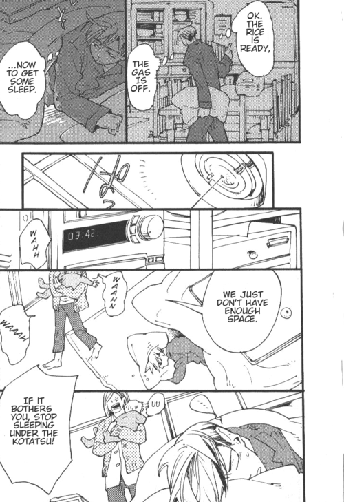 Yumemiru Seiza Chapter 2 page 4 - Chapter 2 : Hakuchuu Byakuya (Midday, Midnight Sun)