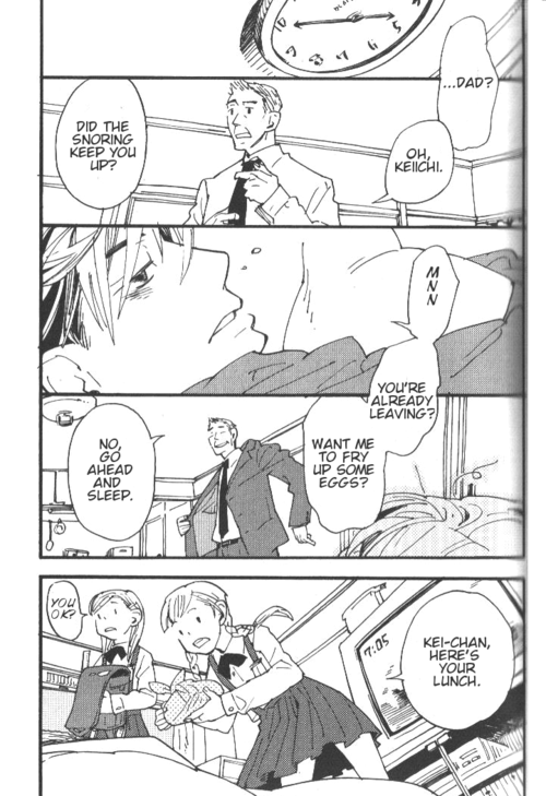 Yumemiru Seiza Chapter 2 page 5 - Chapter 2 : Hakuchuu Byakuya (Midday, Midnight Sun)