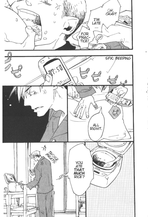 Yumemiru Seiza Chapter 2 page 6 - Chapter 2 : Hakuchuu Byakuya (Midday, Midnight Sun)