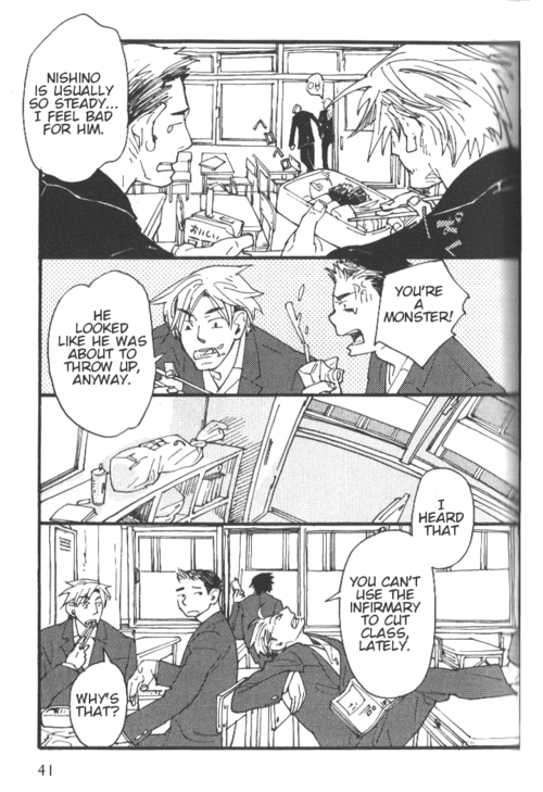 Yumemiru Seiza Chapter 2 page 9 - Chapter 2 : Hakuchuu Byakuya (Midday, Midnight Sun)