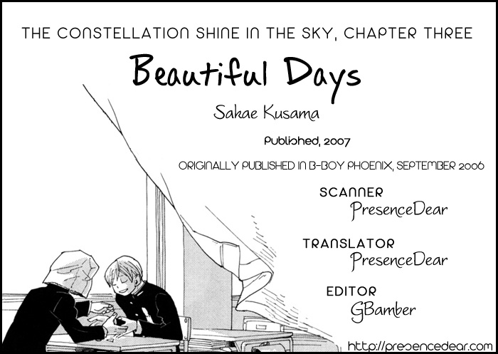 Yumemiru Seiza Chapter 3 page 1 - Chapter 3 : Saredo Utsukushiki Hibi (Beautiful Days)
