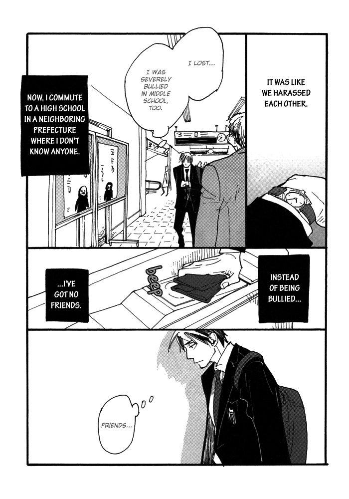 Yumemiru Seiza Chapter 3 page 10 - Chapter 3 : Saredo Utsukushiki Hibi (Beautiful Days)