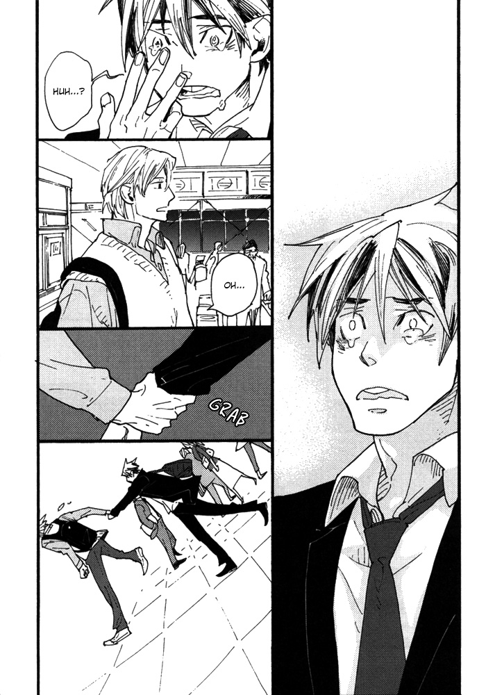 Yumemiru Seiza Chapter 3 page 14 - Chapter 3 : Saredo Utsukushiki Hibi (Beautiful Days)