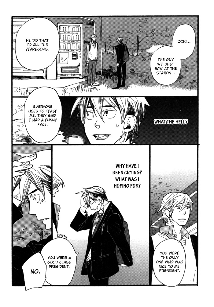 Yumemiru Seiza Chapter 3 page 17 - Chapter 3 : Saredo Utsukushiki Hibi (Beautiful Days)