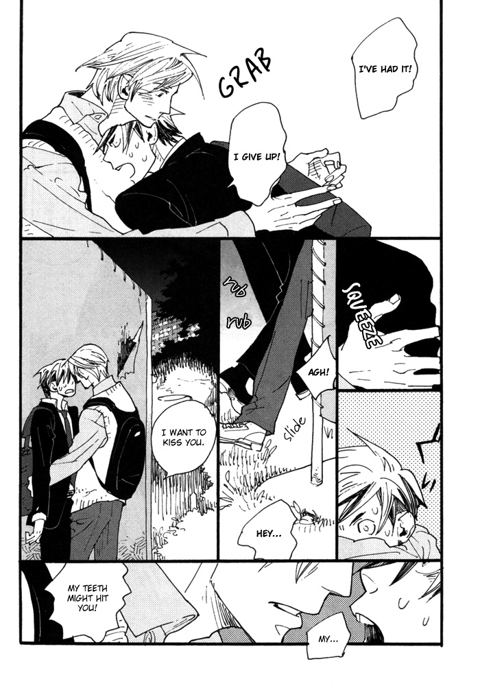Yumemiru Seiza Chapter 3 page 25 - Chapter 3 : Saredo Utsukushiki Hibi (Beautiful Days)