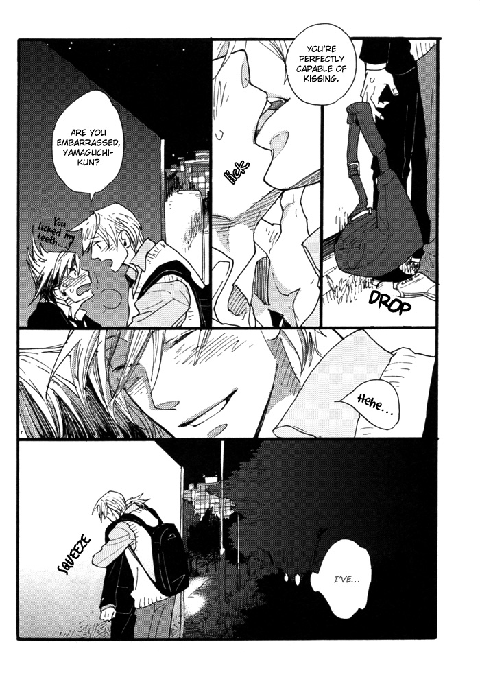 Yumemiru Seiza Chapter 3 page 27 - Chapter 3 : Saredo Utsukushiki Hibi (Beautiful Days)