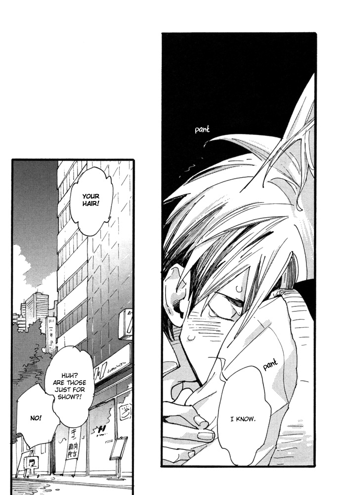 Yumemiru Seiza Chapter 3 page 31 - Chapter 3 : Saredo Utsukushiki Hibi (Beautiful Days)