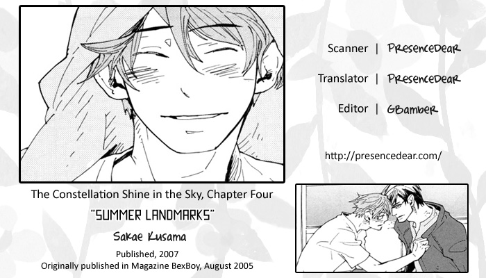 Yumemiru Seiza Chapter 4 page 1 - Chapter 4 : Natsu no Michishirube (Summer Landmarks)