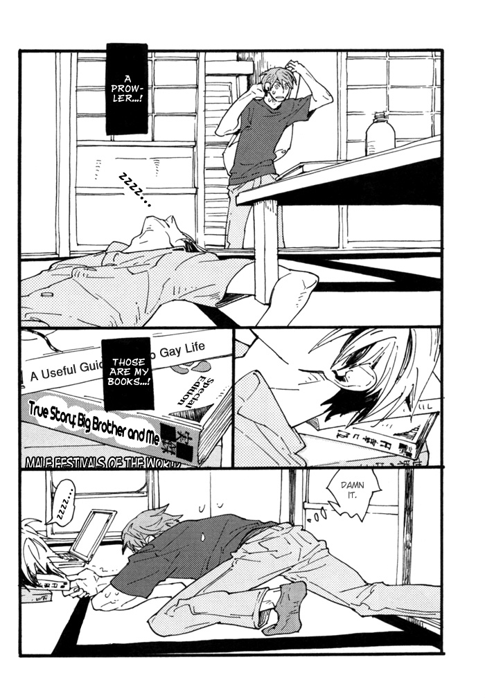 Yumemiru Seiza Chapter 4 page 12 - Chapter 4 : Natsu no Michishirube (Summer Landmarks)