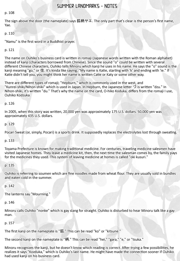 Yumemiru Seiza Chapter 4 page 2 - Chapter 4 : Natsu no Michishirube (Summer Landmarks)