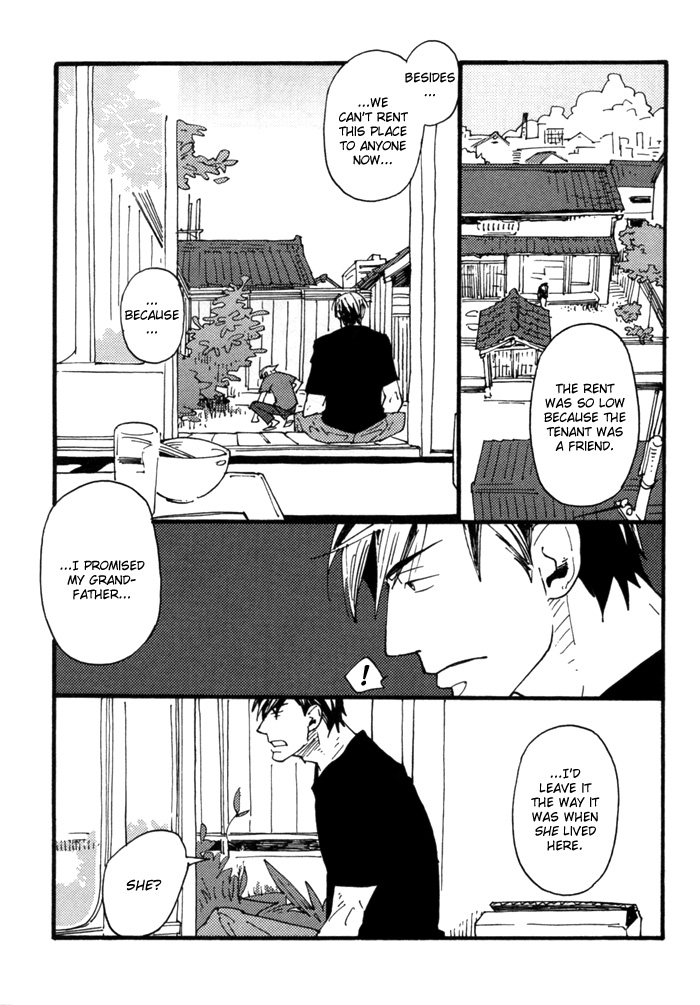 Yumemiru Seiza Chapter 4 page 25 - Chapter 4 : Natsu no Michishirube (Summer Landmarks)