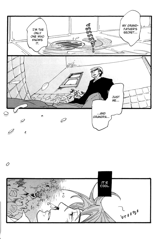 Yumemiru Seiza Chapter 4 page 28 - Chapter 4 : Natsu no Michishirube (Summer Landmarks)