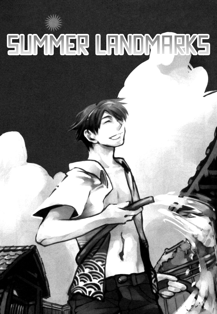 Yumemiru Seiza Chapter 4 page 3 - Chapter 4 : Natsu no Michishirube (Summer Landmarks)
