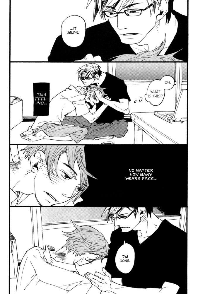 Yumemiru Seiza Chapter 4 page 32 - Chapter 4 : Natsu no Michishirube (Summer Landmarks)