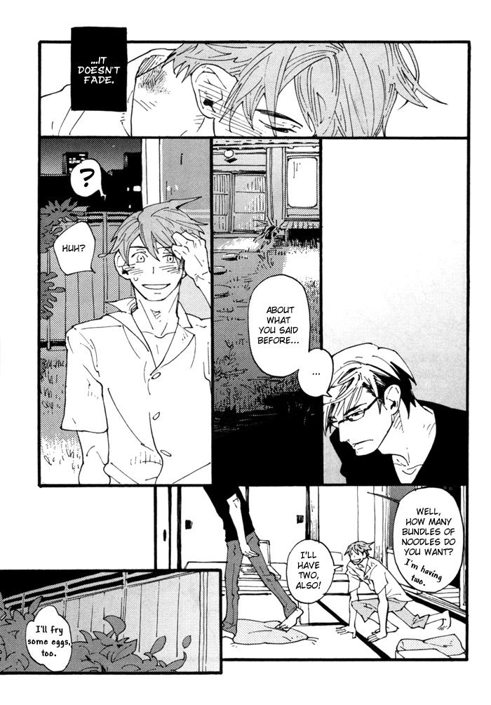 Yumemiru Seiza Chapter 4 page 33 - Chapter 4 : Natsu no Michishirube (Summer Landmarks)