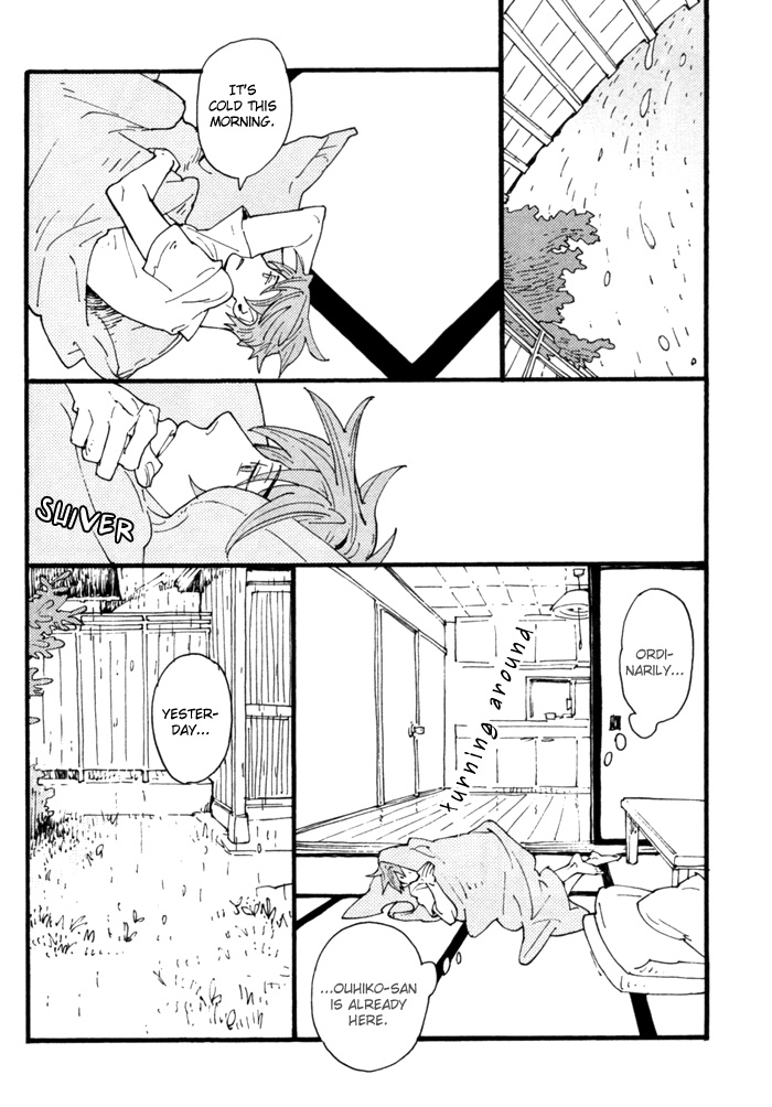 Yumemiru Seiza Chapter 4 page 34 - Chapter 4 : Natsu no Michishirube (Summer Landmarks)