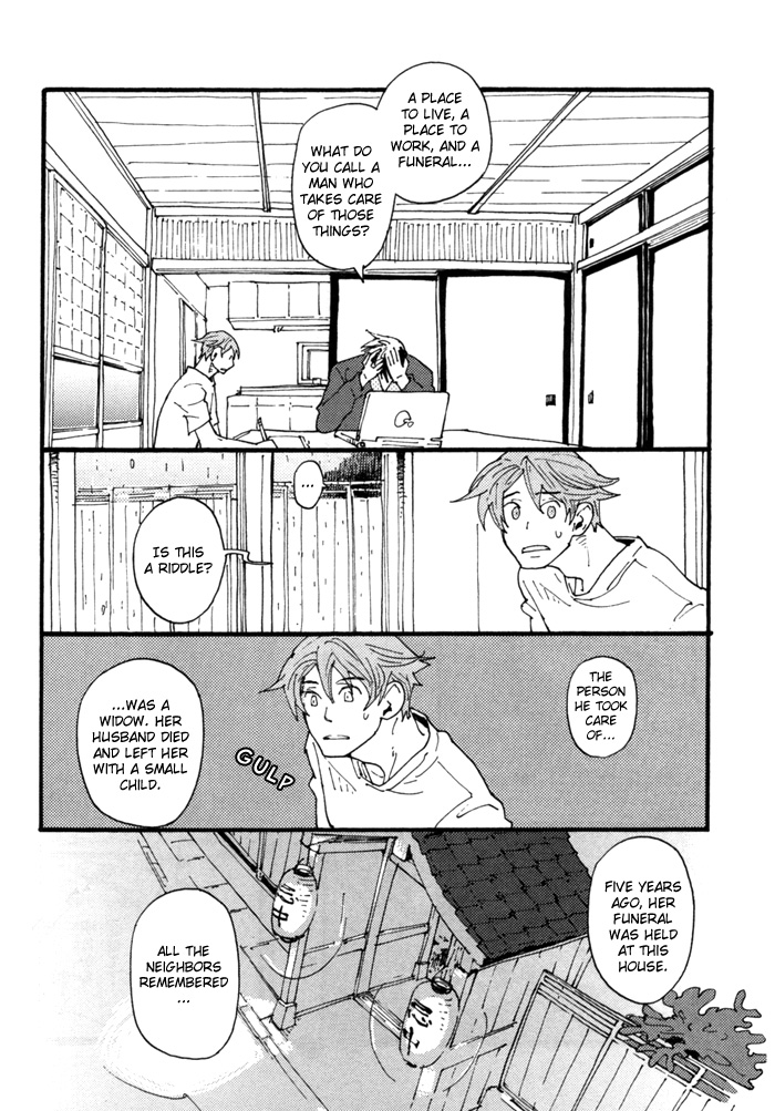 Yumemiru Seiza Chapter 4 page 40 - Chapter 4 : Natsu no Michishirube (Summer Landmarks)