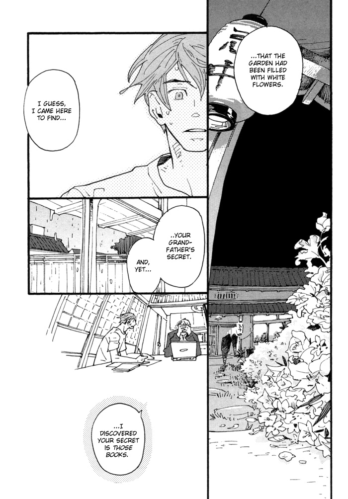 Yumemiru Seiza Chapter 4 page 41 - Chapter 4 : Natsu no Michishirube (Summer Landmarks)