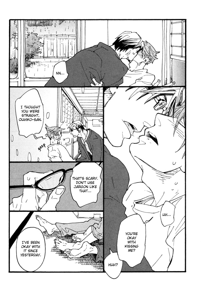 Yumemiru Seiza Chapter 4 page 44 - Chapter 4 : Natsu no Michishirube (Summer Landmarks)