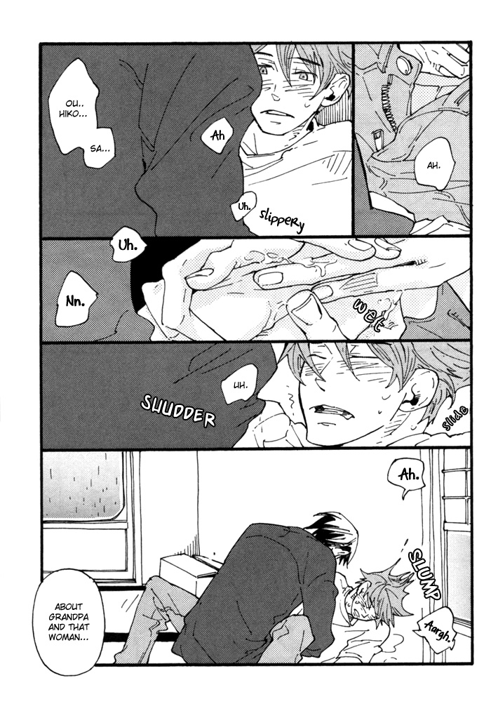 Yumemiru Seiza Chapter 4 page 45 - Chapter 4 : Natsu no Michishirube (Summer Landmarks)