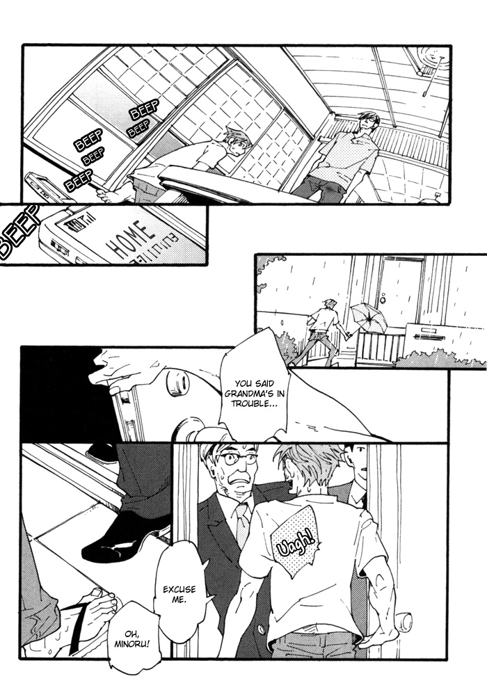 Yumemiru Seiza Chapter 4 page 48 - Chapter 4 : Natsu no Michishirube (Summer Landmarks)