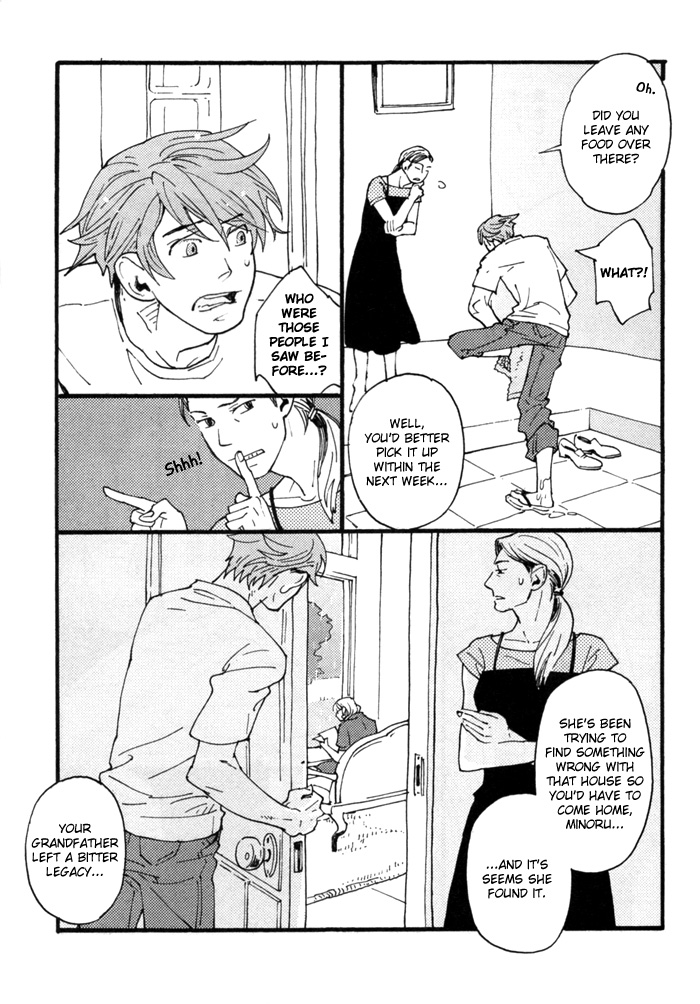 Yumemiru Seiza Chapter 4 page 49 - Chapter 4 : Natsu no Michishirube (Summer Landmarks)