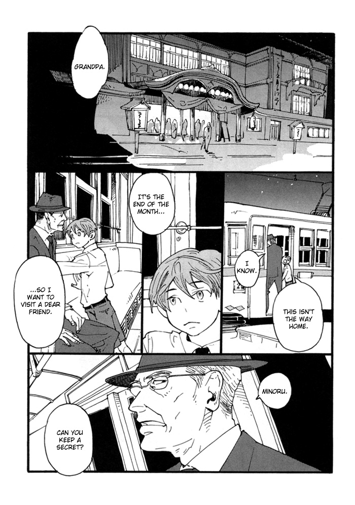 Yumemiru Seiza Chapter 4 page 5 - Chapter 4 : Natsu no Michishirube (Summer Landmarks)