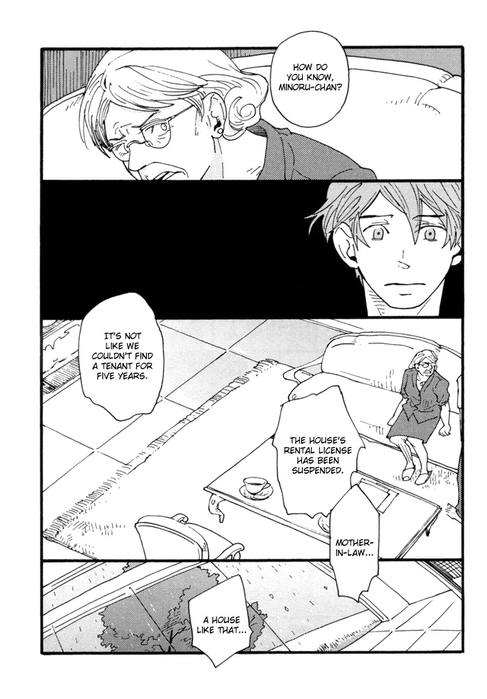 Yumemiru Seiza Chapter 4 page 51 - Chapter 4 : Natsu no Michishirube (Summer Landmarks)