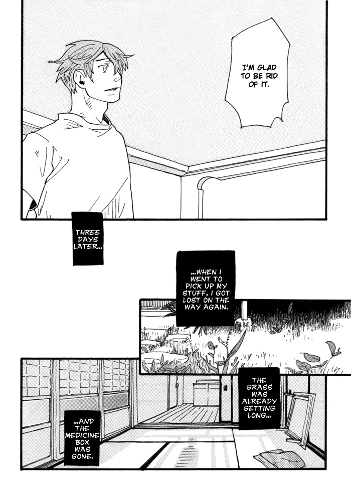 Yumemiru Seiza Chapter 4 page 52 - Chapter 4 : Natsu no Michishirube (Summer Landmarks)