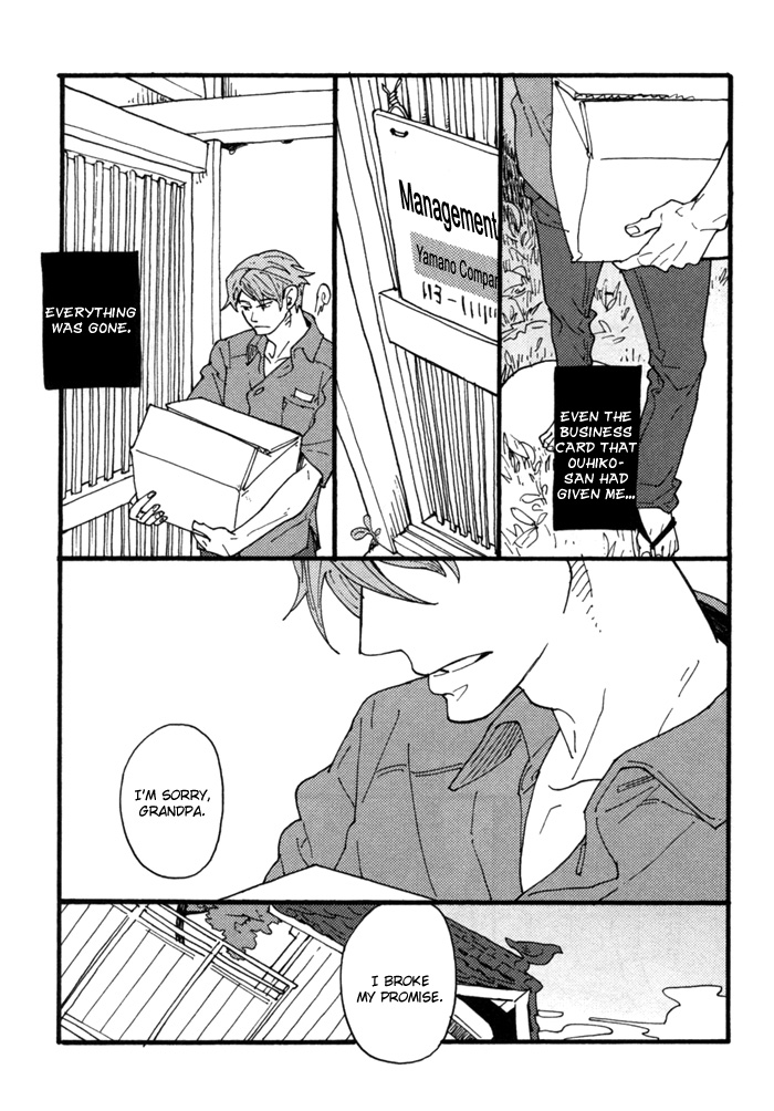 Yumemiru Seiza Chapter 4 page 53 - Chapter 4 : Natsu no Michishirube (Summer Landmarks)
