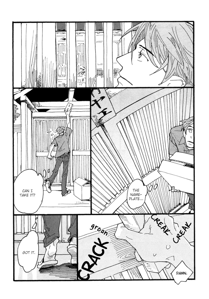 Yumemiru Seiza Chapter 4 page 54 - Chapter 4 : Natsu no Michishirube (Summer Landmarks)
