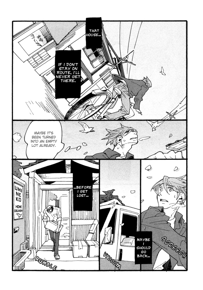 Yumemiru Seiza Chapter 4 page 58 - Chapter 4 : Natsu no Michishirube (Summer Landmarks)