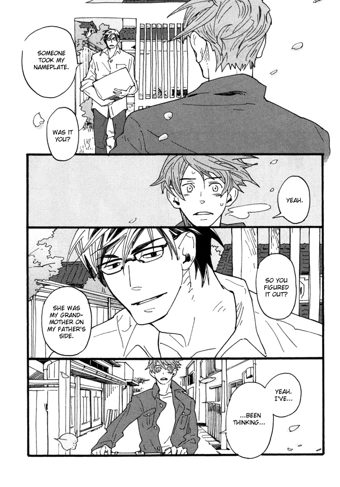 Yumemiru Seiza Chapter 4 page 59 - Chapter 4 : Natsu no Michishirube (Summer Landmarks)