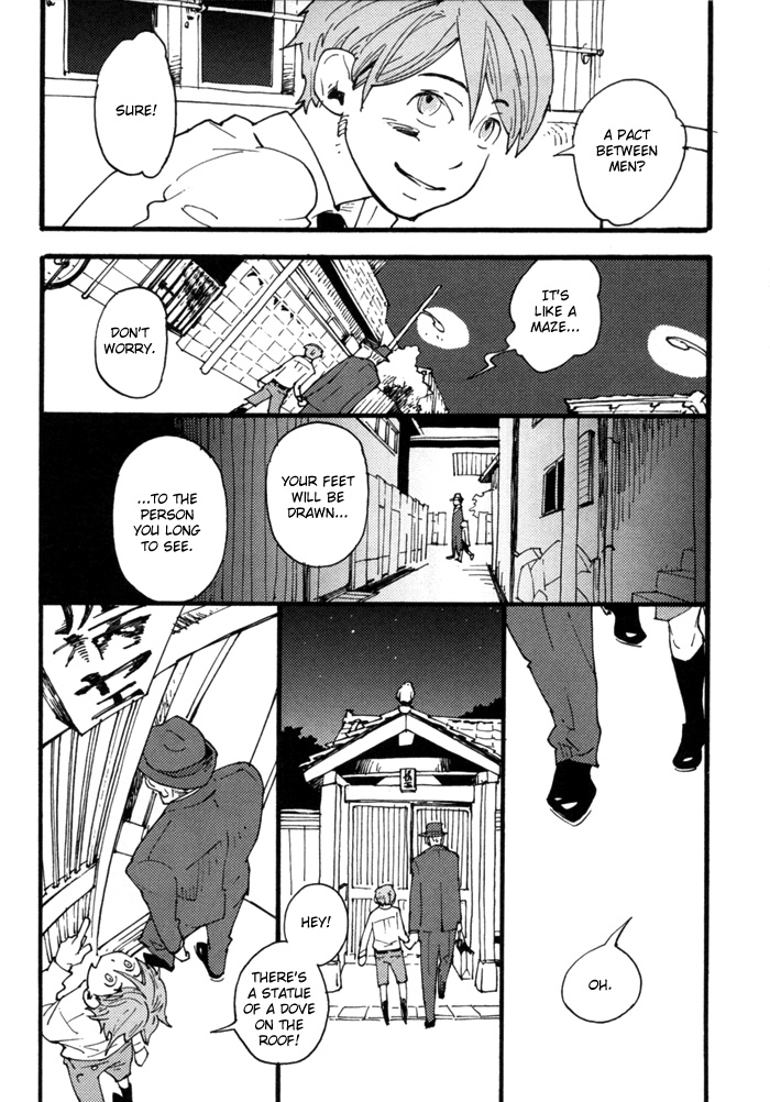 Yumemiru Seiza Chapter 4 page 6 - Chapter 4 : Natsu no Michishirube (Summer Landmarks)
