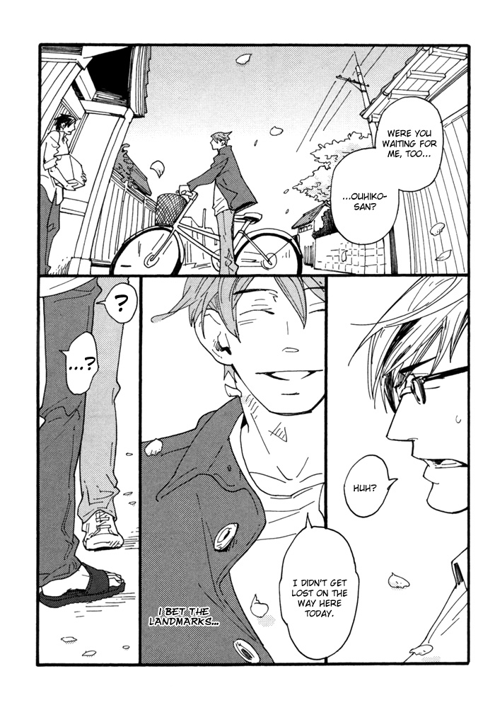 Yumemiru Seiza Chapter 4 page 61 - Chapter 4 : Natsu no Michishirube (Summer Landmarks)
