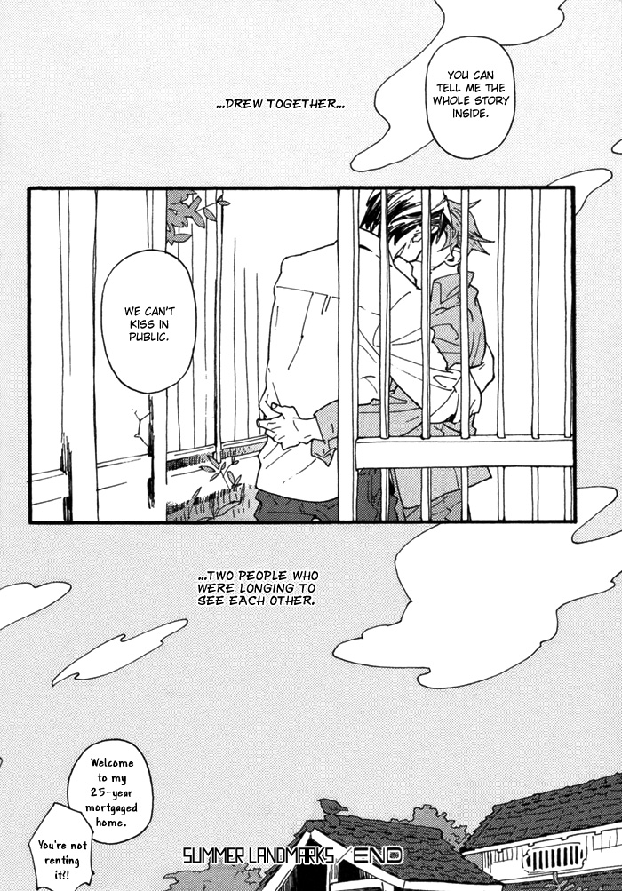 Yumemiru Seiza Chapter 4 page 62 - Chapter 4 : Natsu no Michishirube (Summer Landmarks)