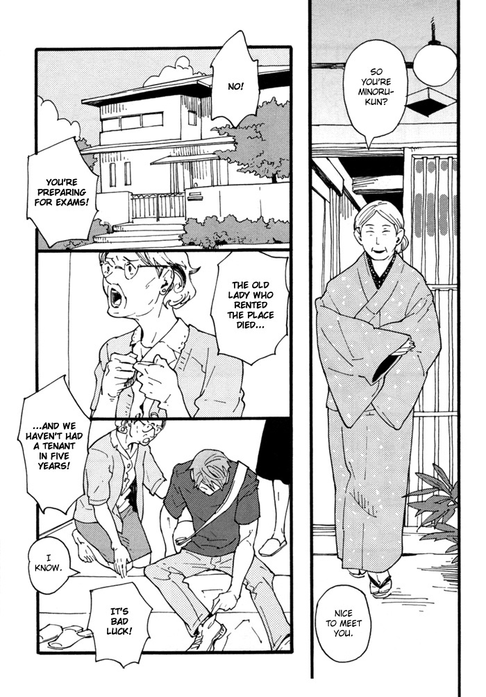 Yumemiru Seiza Chapter 4 page 7 - Chapter 4 : Natsu no Michishirube (Summer Landmarks)