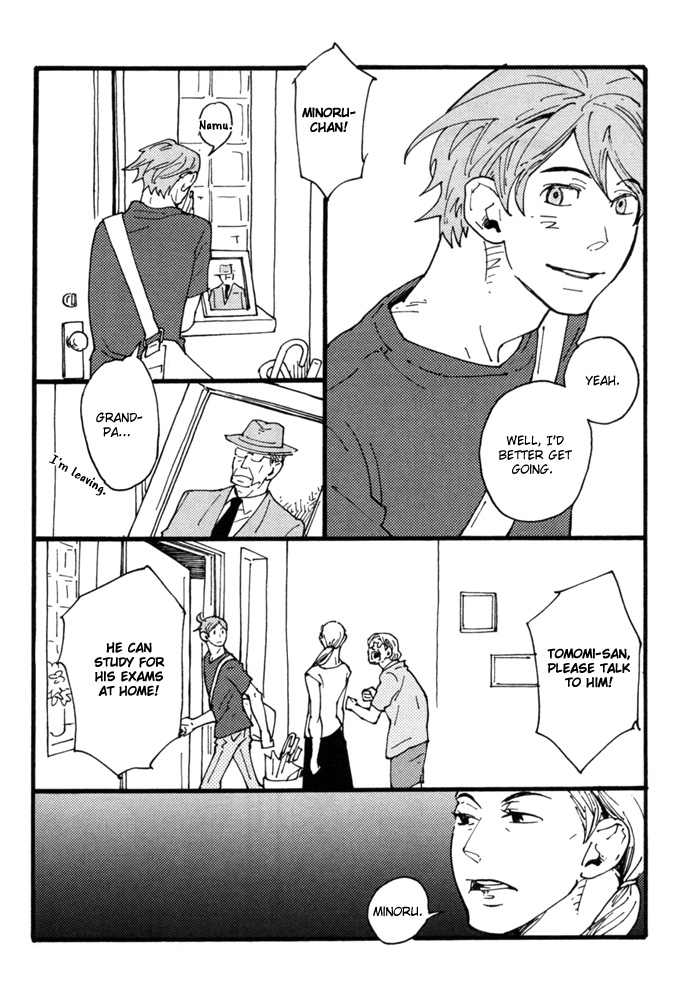 Yumemiru Seiza Chapter 4 page 8 - Chapter 4 : Natsu no Michishirube (Summer Landmarks)