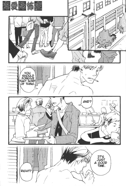 Yumemiru Seiza Chapter 5 page 11 - Chapter 5 : Renai Kyoubushou (Love Phobia)