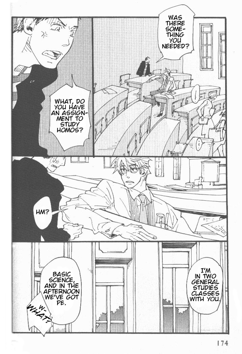 Yumemiru Seiza Chapter 5 page 12 - Chapter 5 : Renai Kyoubushou (Love Phobia)