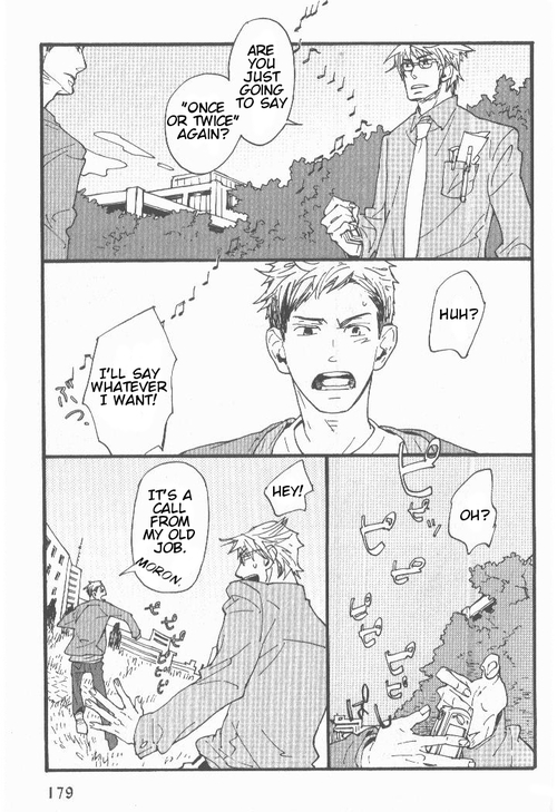 Yumemiru Seiza Chapter 5 page 17 - Chapter 5 : Renai Kyoubushou (Love Phobia)