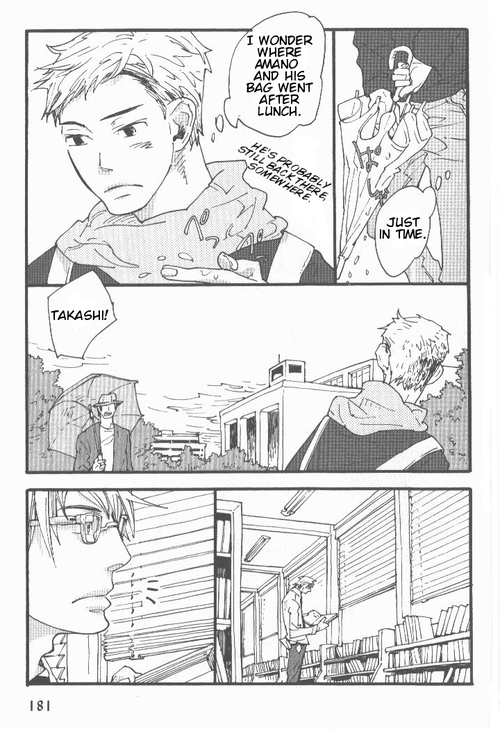 Yumemiru Seiza Chapter 5 page 19 - Chapter 5 : Renai Kyoubushou (Love Phobia)