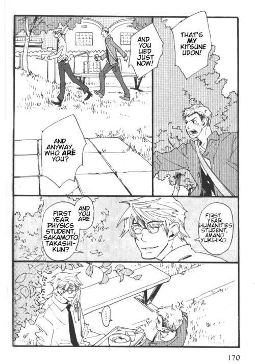 Yumemiru Seiza Chapter 5 page 7 - Chapter 5 : Renai Kyoubushou (Love Phobia)
