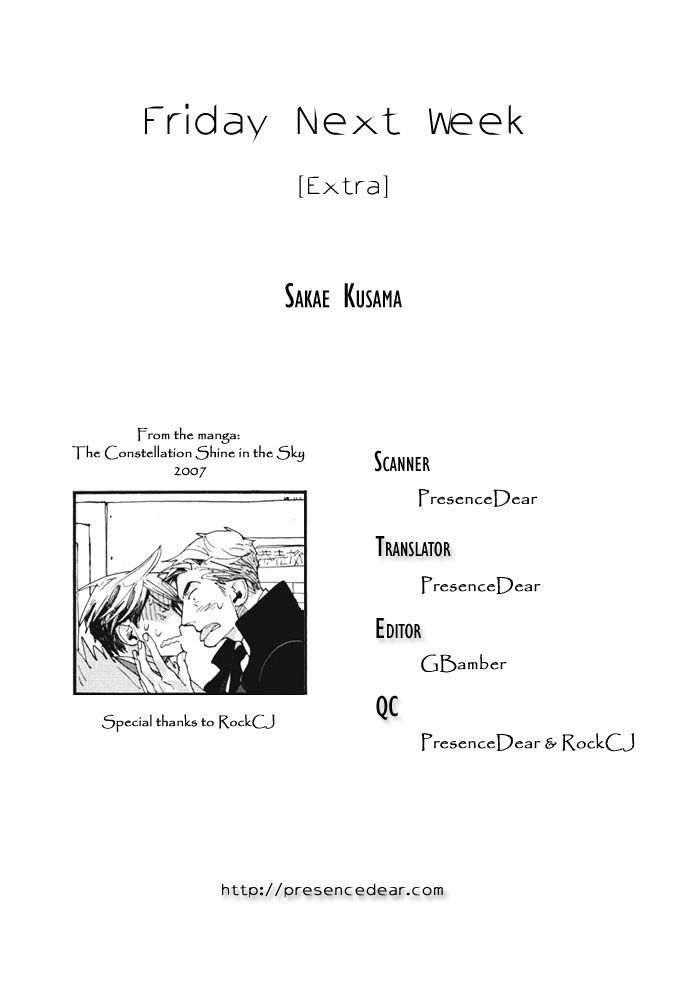 Yumemiru Seiza Chapter 6 page 1 - Chapter 6 : Friday Next Week (Continuation of Yume Miru Seiza)