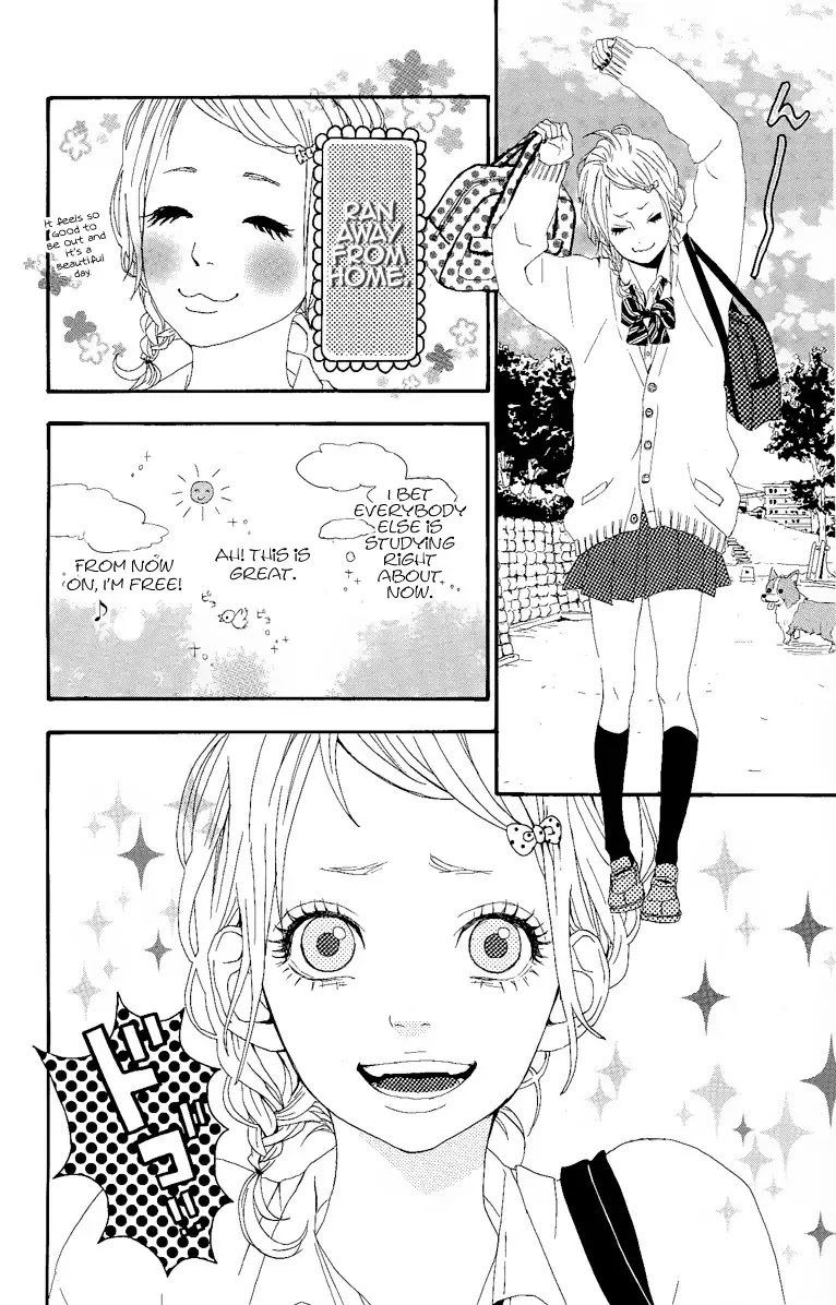 Yumemiru Taiyou Chapter 1 page 10 - Chapter 1