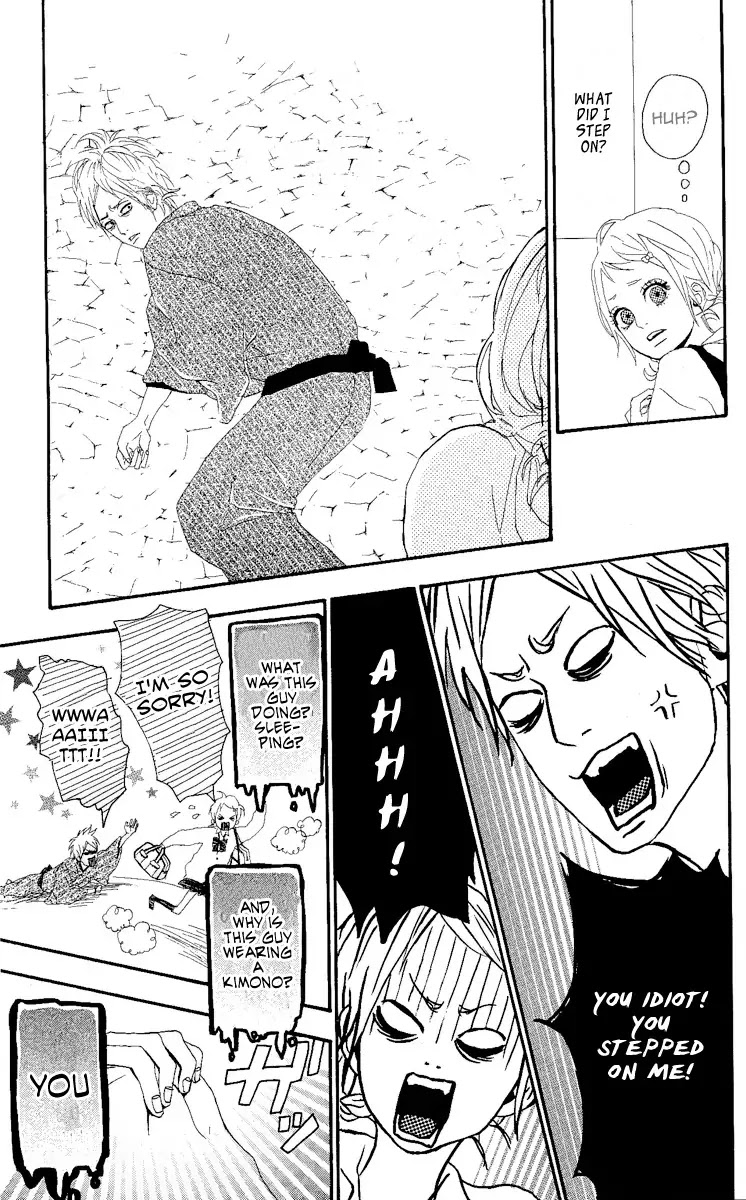 Yumemiru Taiyou Chapter 1 page 11 - Chapter 1